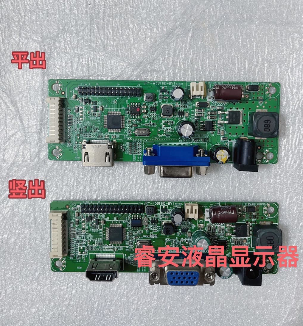 JRYAA03B-E5VLA Display Driver Board JRY-F5DFHD-BV1 Horizontal/Vertical Interface In Stock
