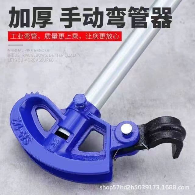 Manual pipe bender for kbg steel pipes 20 iron pipes 25 electrical conduits pvc conduits galvanized pipes jdg 4-point 6-point round pipes