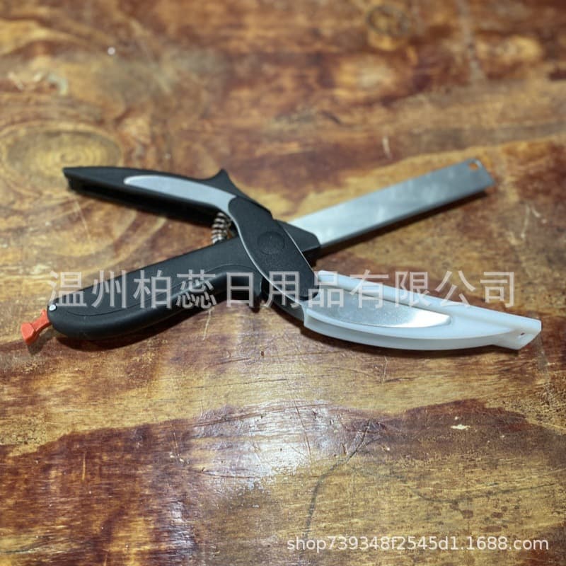 Household Kitchen Vegetable Scissors Multi-Purpose Food 2-in-1 Smart Chopping Knife Drop Shipping Vegetable Cutter Manufacturer
