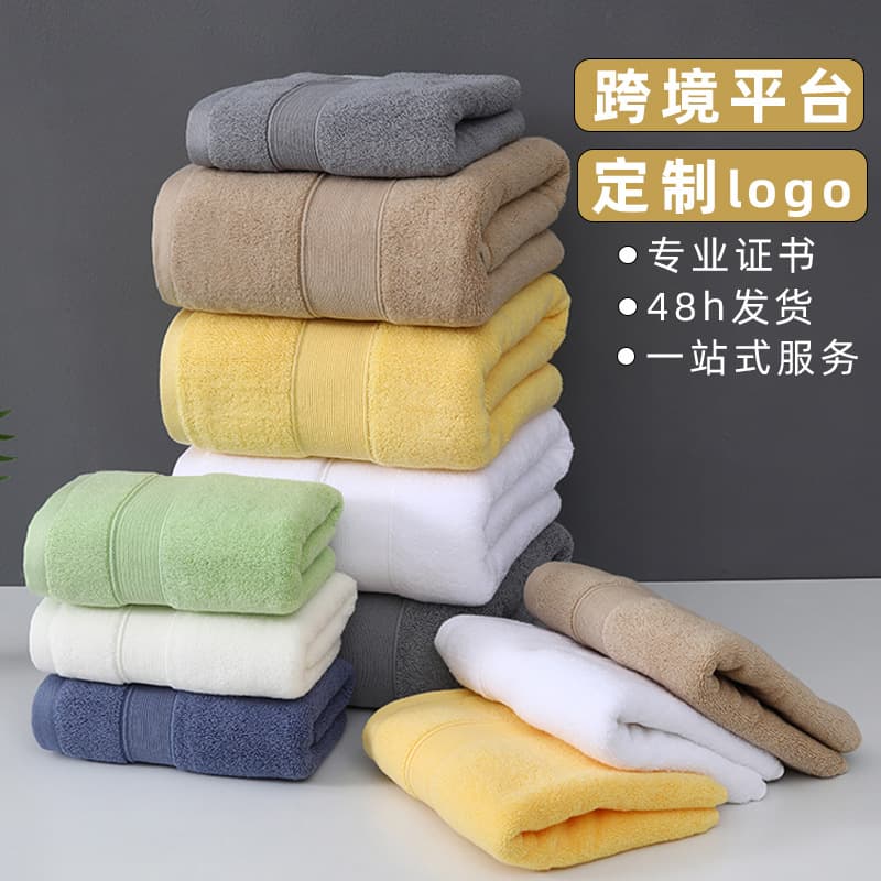 Cotton bath towels, cross-border swimming quick-dry beach towel set, gift towel, suitable for embroidery, export bath towel
