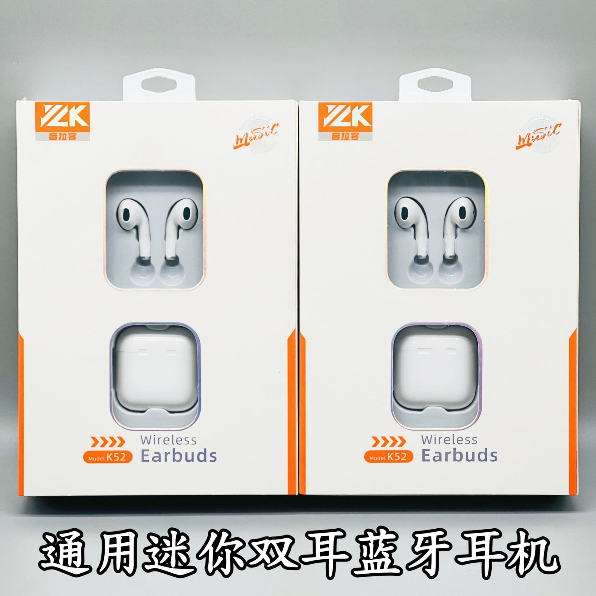 Mini binaural wireless Bluetooth headset suitable for Apple vivo Xiaomi OPPO Honor Huawei mobile phone sports headset