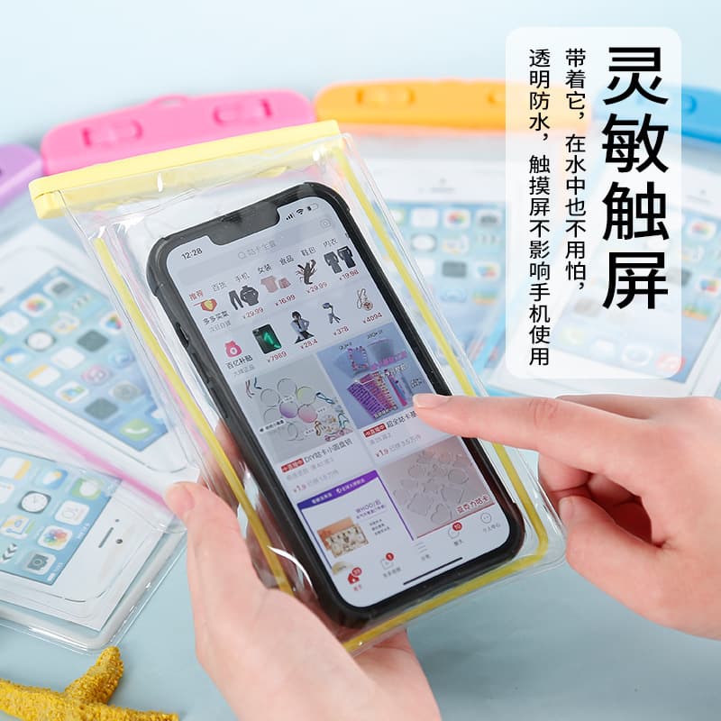 Manufacturer of Glow-in-the-Dark Waterproof Phone Pouches with Fluorescent Strips, Sealed Transparent Bags for Travel, Swimming, and Photography