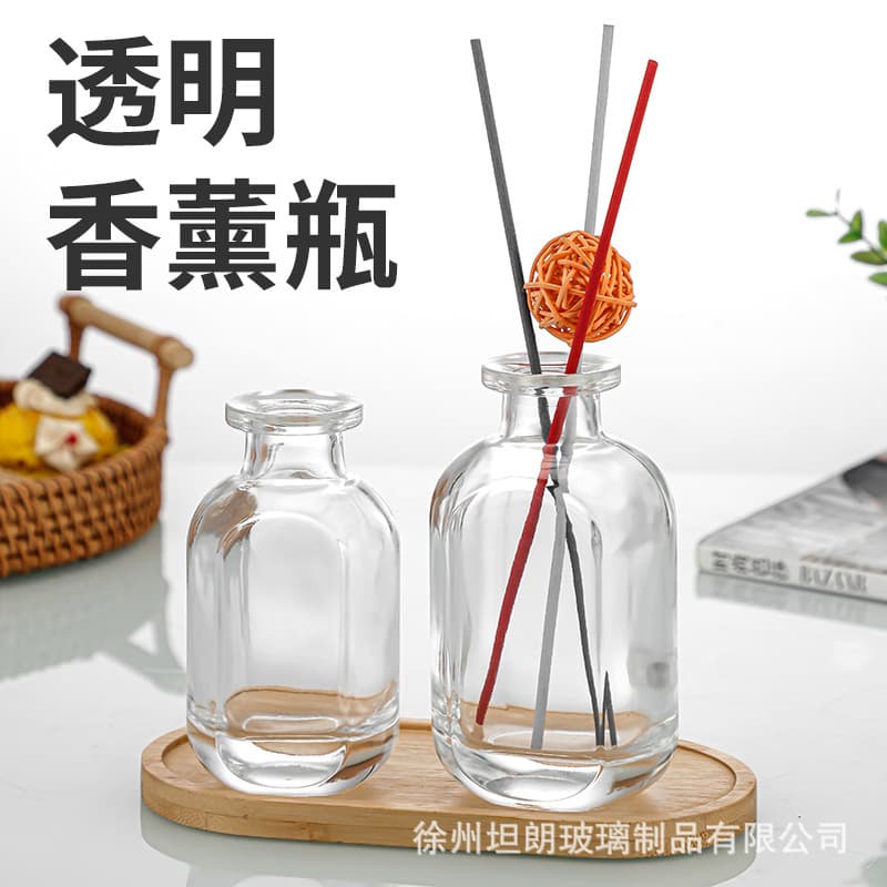 Custom Faceted Glass Aromatherapy Bottle Transparent Home Ins Style Empty Bottle Flameless Rattan Diffuser Flat Bottle Empty Bottle