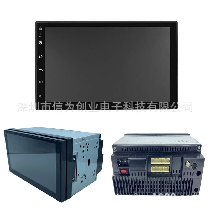 7-inch Android car long chassis 2.5D car Android 2DIN all-in-one GPS navigation CARPALY,AUTO