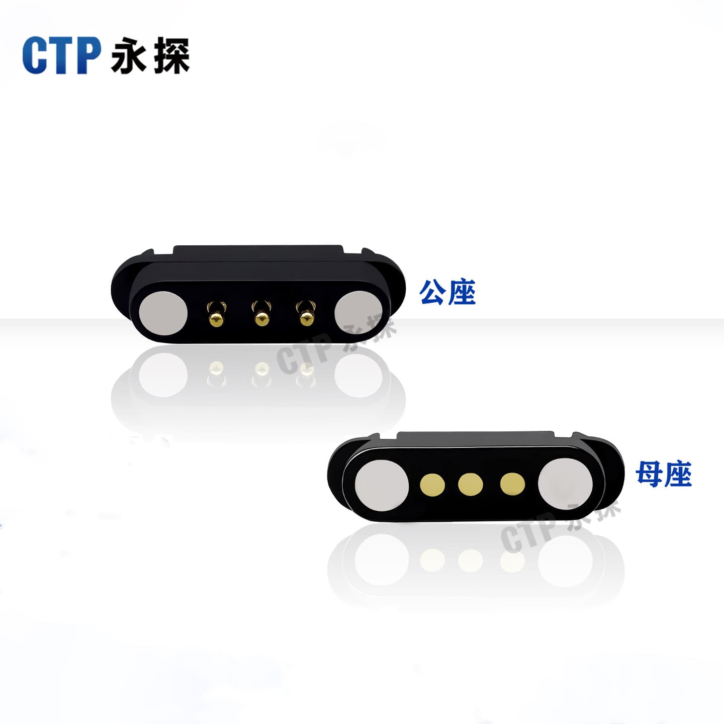 3PIN Magnetic Connector Spring-Loaded Pogo Pin Magnetic Connector Male Female Socket Without Ears