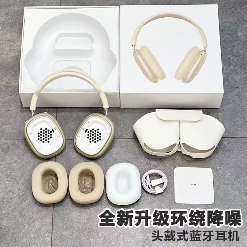 Cross-border Huaqiangbei Hot Seller Over-Ear Headphones with Magnetic Earcups, Noise Cancelling, Wireless Bluetooth MAX Sports Version with Protective Case