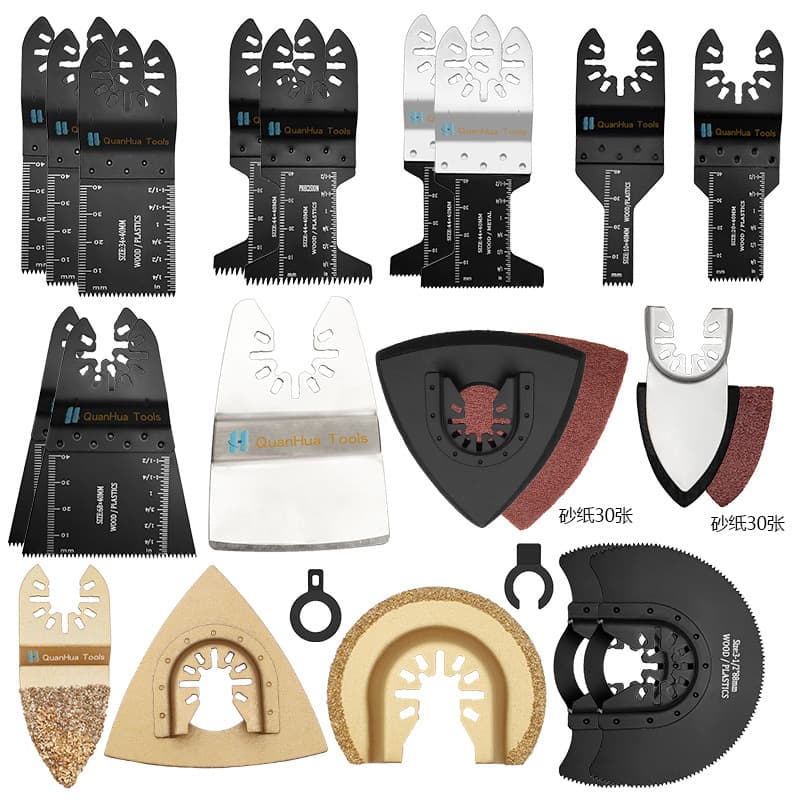 81PC hybrid multi-purpose saw blade set multi-purpose swing saw blade tool accessories
