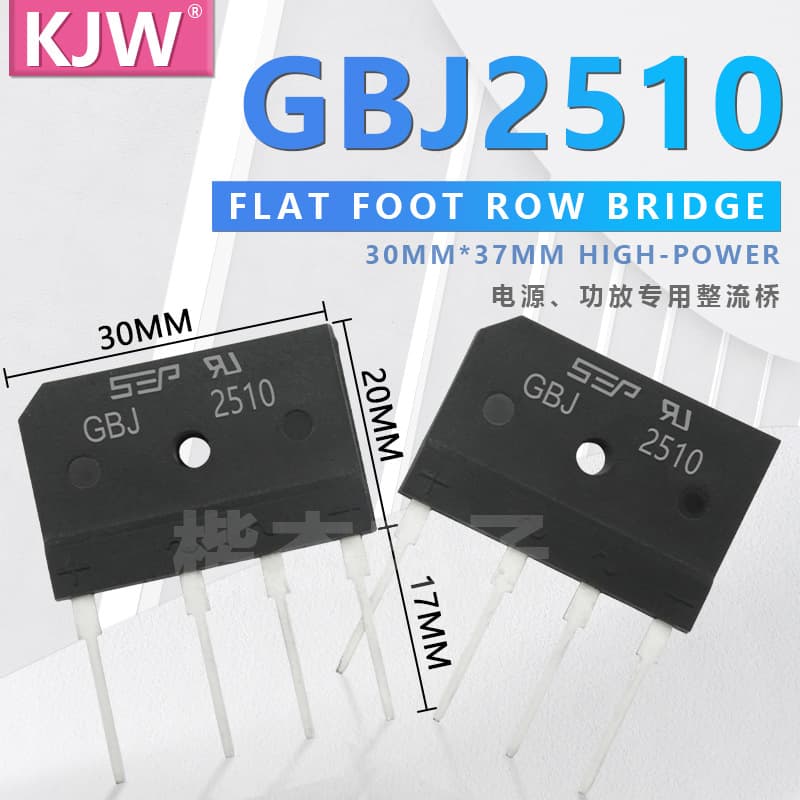 SEP bridge rectifier KBJ2510 GBJ2510 rectifier bridge, 25A 1000V, flat bridge, flat pin, through-hole silicon bridge.