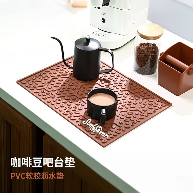Coffee Bean Bar Drip-Proof Anti-Slip Mat, Barista Operation Mat, Shock-Absorbing Mat, Coffee Tool Storage Mat, Coffee Machine Mat