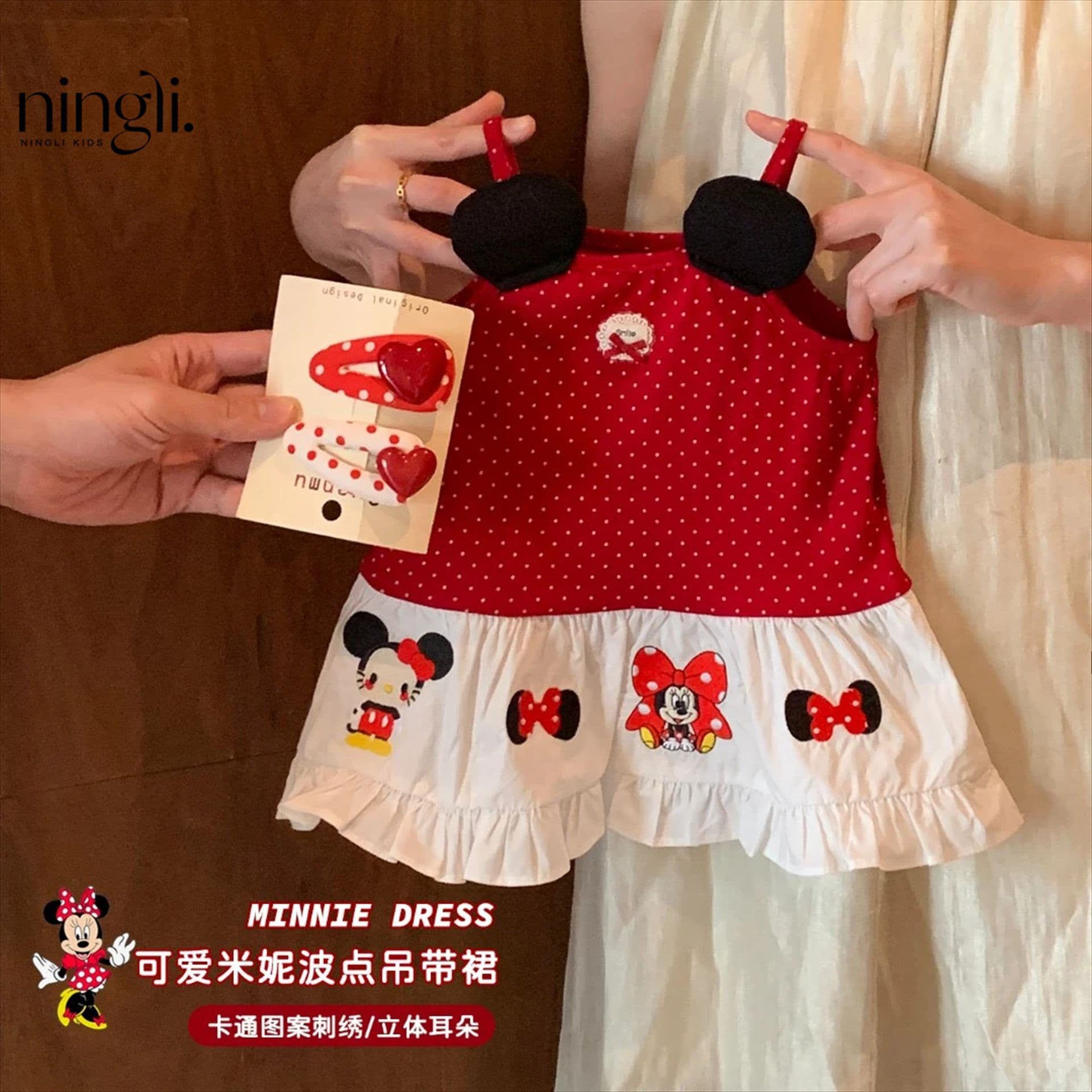 Ningli Children's Clothing Girls' Suspender Dress Cute New Summer Style Toddler Baby Girl Vacation Dress for 1st Birthday Cross-Border