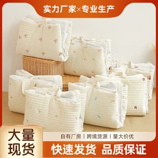 Ins Thick Newborn Baby Embroidered Pure Cotton Breathable Nap Folding Portable Mattress, Kindergarten Machine Washable Sleeping Pad