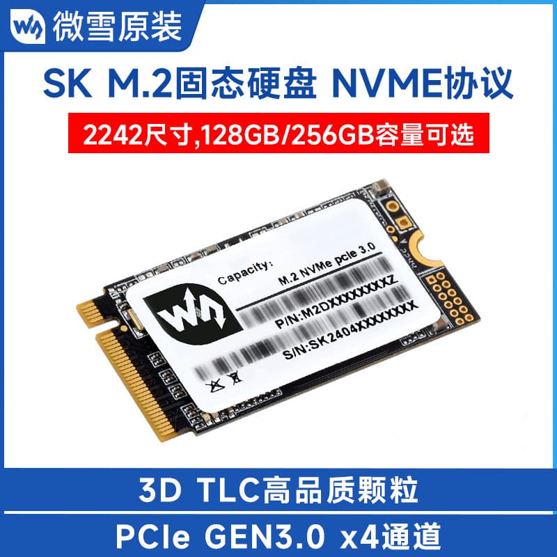 High-Speed Read and Write SK M2 NVMe Solid State Drive 128/256/512GB Durable 3D TLC Flash Memory Particle Notebook Desktop
