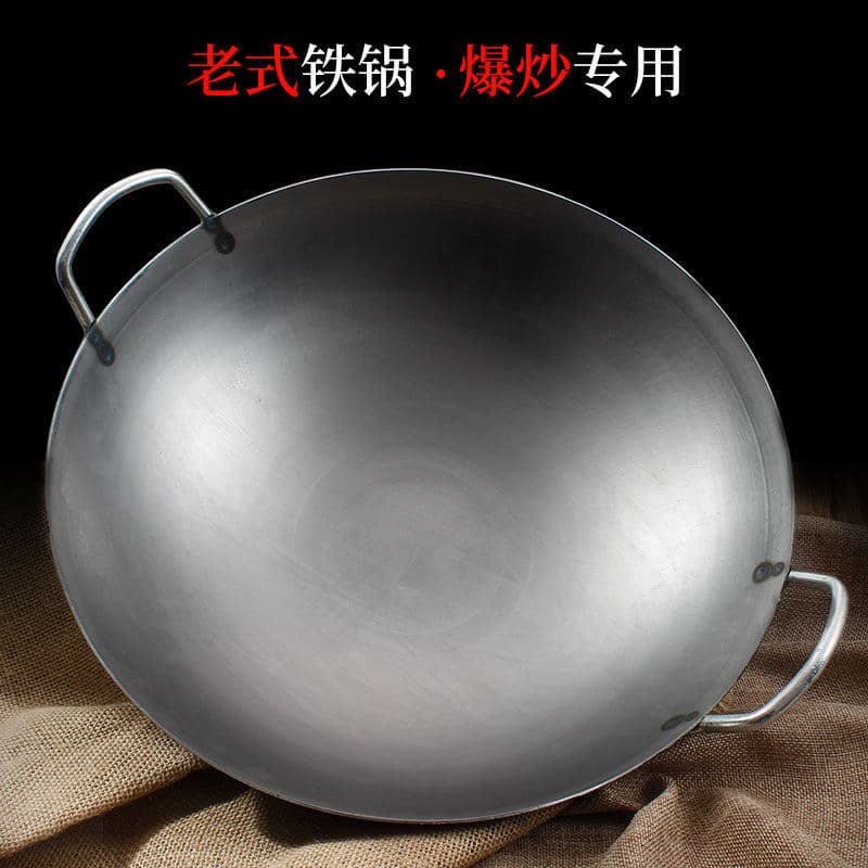 Vintage Traditional Iron Wok with Double Ears, Hotel Chef Stir-Fry Pan, Carbon Steel Wok for Stir-Frying, Rustic Pot for Rural Banquets, Factory Direct