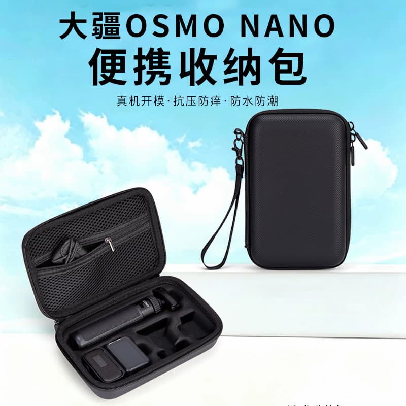 Compatible with DJI Osmo Nano Travel Kit Storage Bag, Thumb Action Camera Portable Handheld Bag