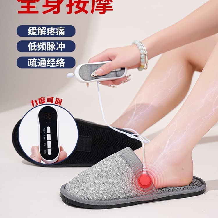 Cross-border Foot Therapy Shoes Smart Electric Pulse Massager Insole Foot Massage Shoes Electrotherapy Meridian Massage