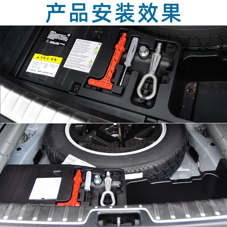 24507590395 Emergency Parking Brake Release Handle Electronic Handbrake Wrench Tool for X1 X5 X6