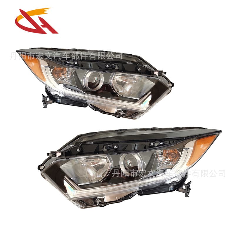 Compatible with 2019-2021 Honda Vezel HRV US Version Low Trim Front Headlight Assembly