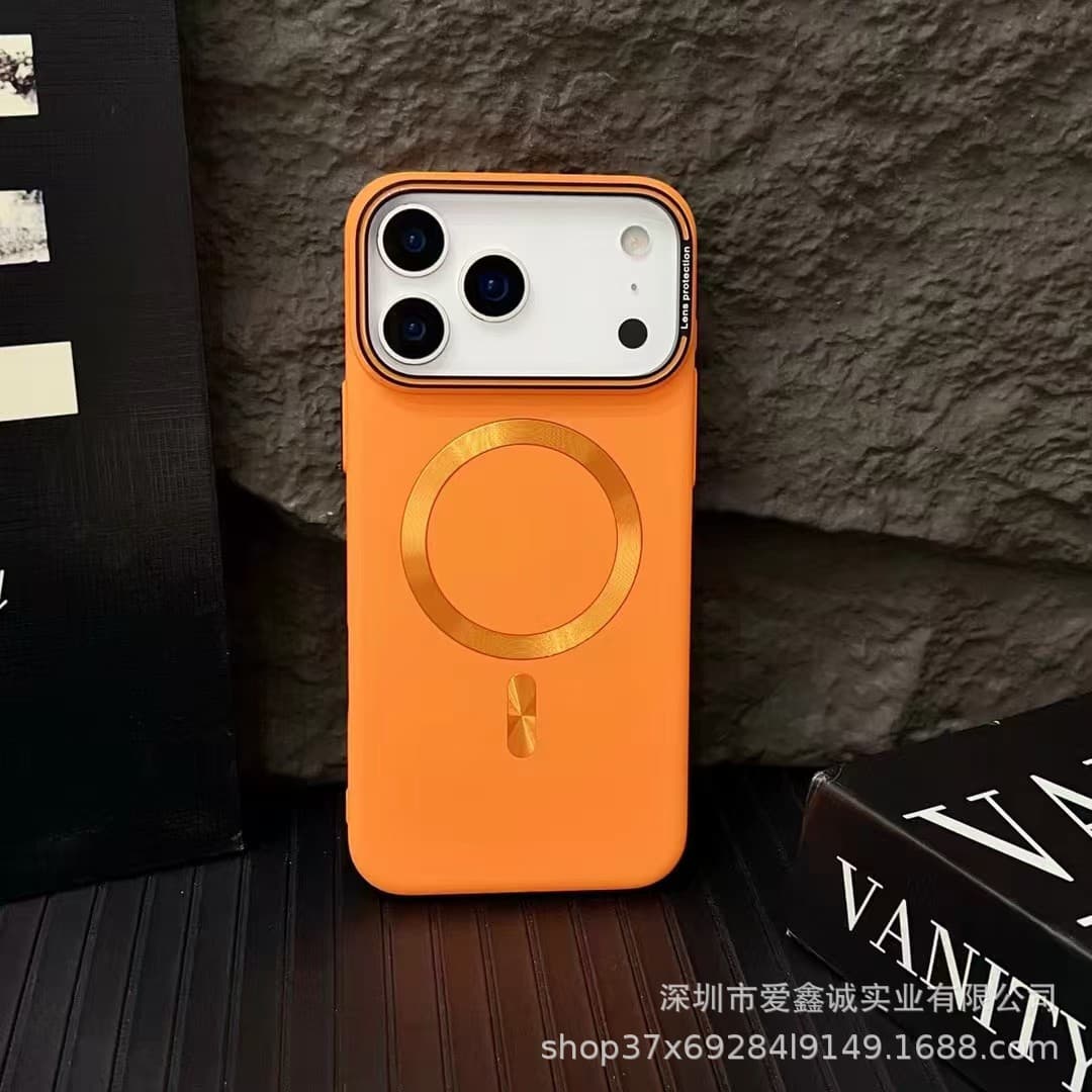 Matte Skin-Feel Magnetic Phone Case for iPhone 17 Pro Max, Ultra-Thin Shockproof Full-Cover Protective Case for Apple 16