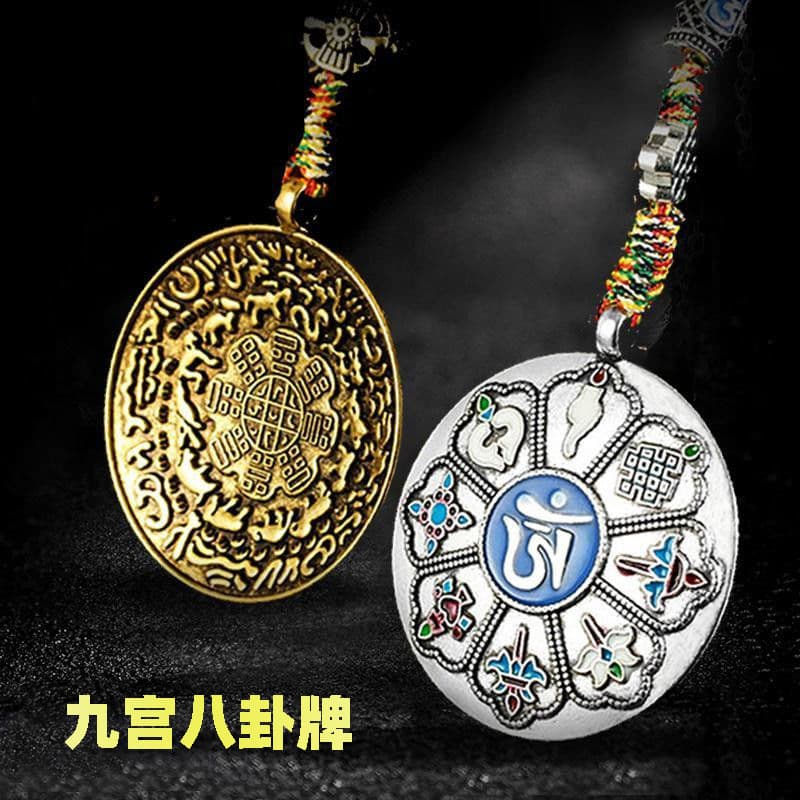 Tibetan Style Nine Palace Eight Trigrams Plate Twelve Zodiac Peace Protection Talisman Tibet Pendant Charm Car Hanging Ornament Bag Accessory