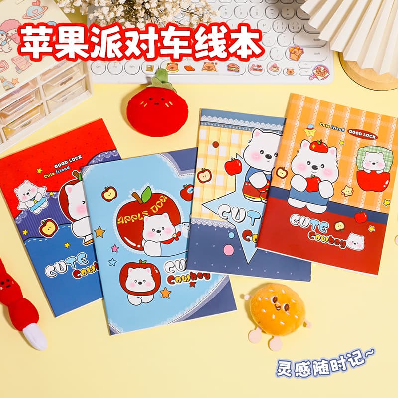 Cartoon Cute Apple Puppy Car Line Book A5 Notebook Primary School Student High-Looking Reward Student Notepad