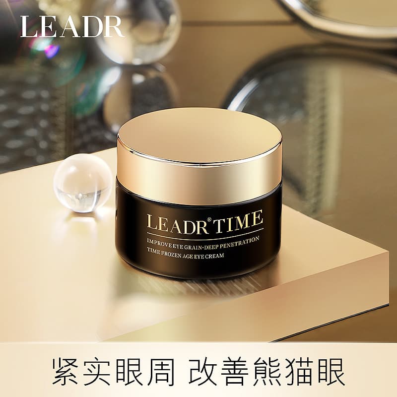 Goddess Beauty Time-Freeze Eye Cream Reduces Dark Circles, Improves Fine Lines, Hydrates, Moisturizes, and Firms