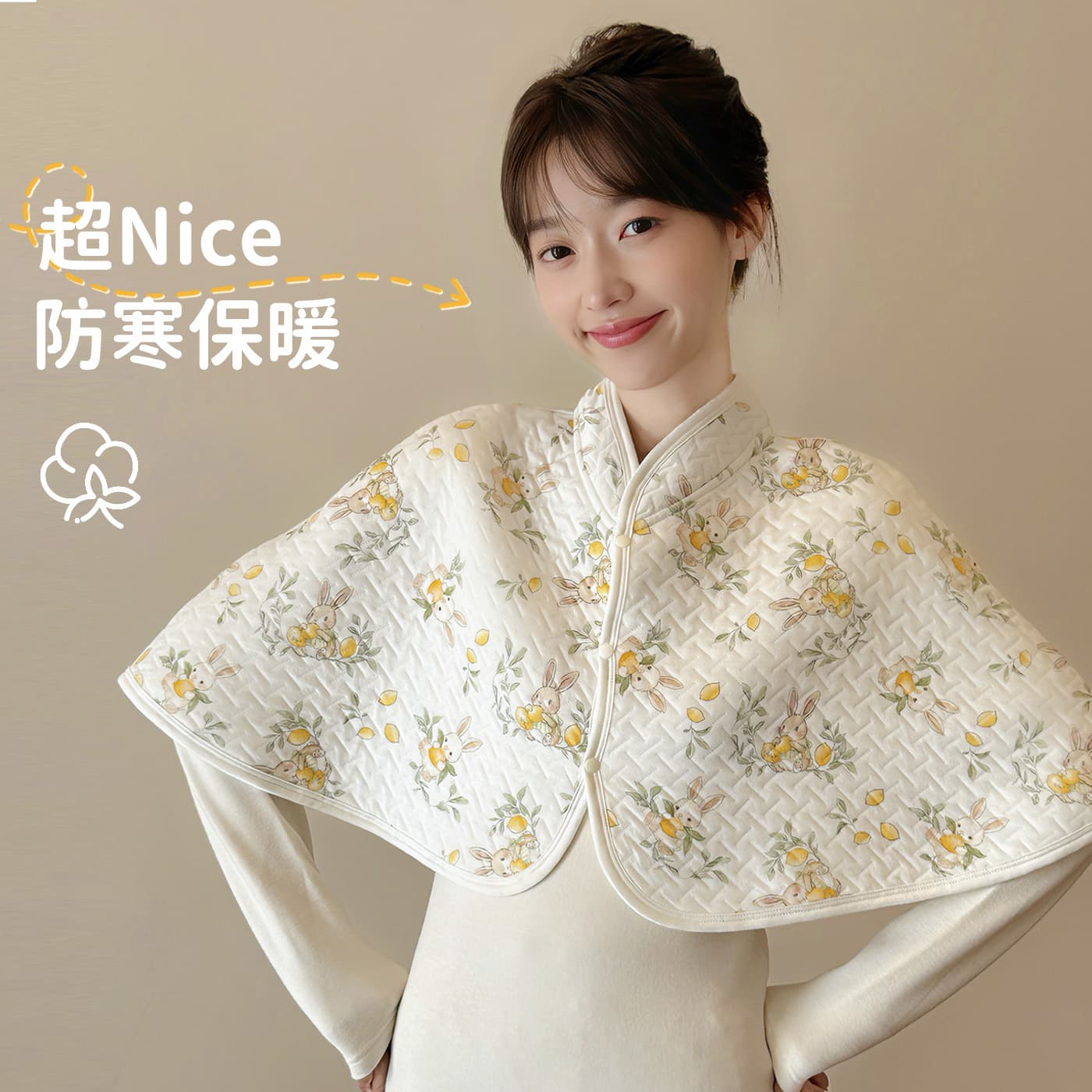 Pregnancy Postpartum Maternity Cape Autumn and Winter Warm Nursing Cold Protection Shoulder Cape Air Cotton New Style Air Conditioned Room Summer