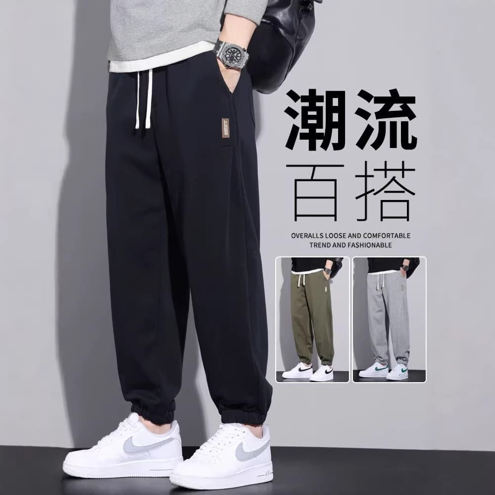 2026 New Casual Sweatpants for Men, Plus Size, Spring/Autumn Elastic Cuff, Loose Fit, Sports Pants