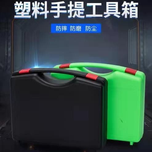 Thickened Plastic Protective Portable Handheld Tool Instrument Case Instrument Meter Storage Box Lined High-Strength Turnover Box