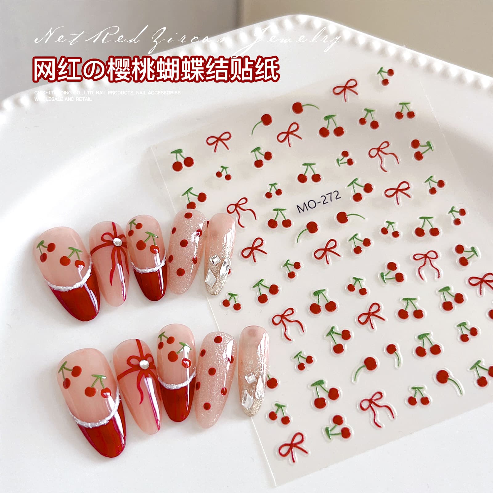 Viral Cherry Bow Nail Stickers French Romantic Red Bow Fruit with Adhesive Nail Wraps Wholesale