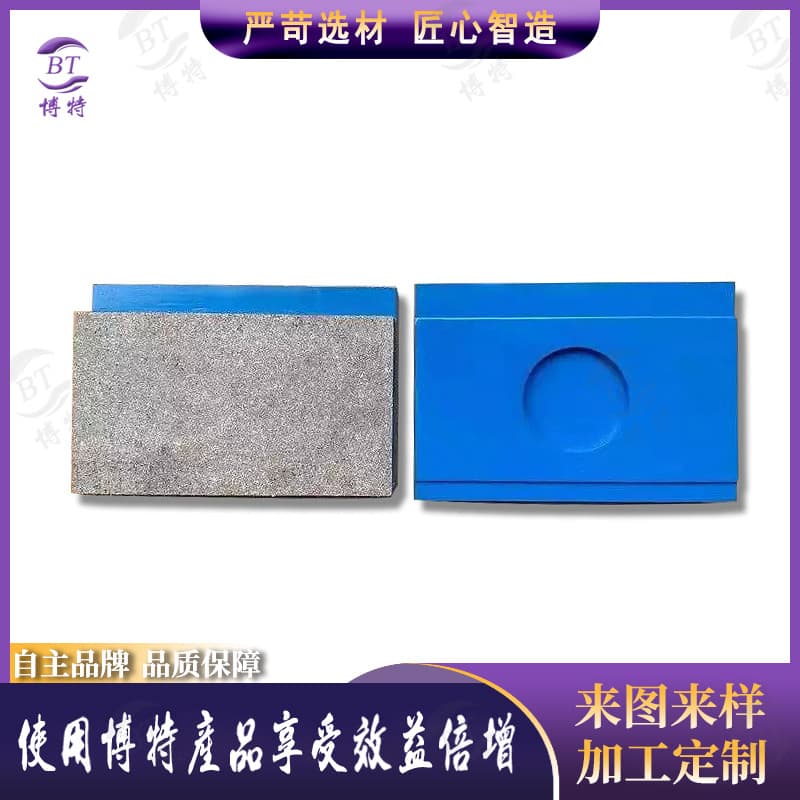 Asbestos-free friction plates with iron parts, XE93 fan yaw single-cylinder brake pads