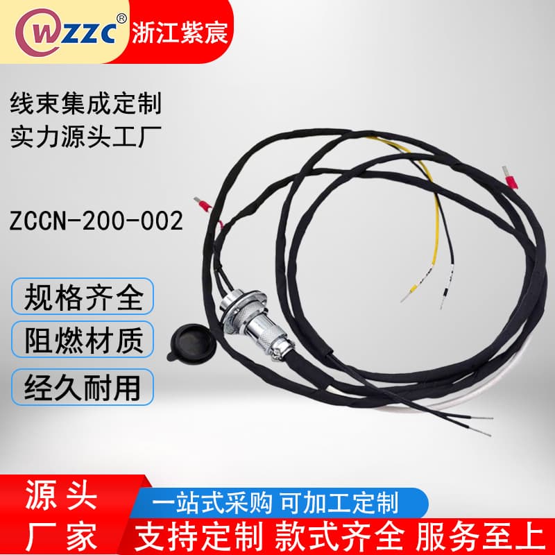 Energy storage power line connector for heavy equipment to aircraft wire cable harness set energy storage fast charging.
