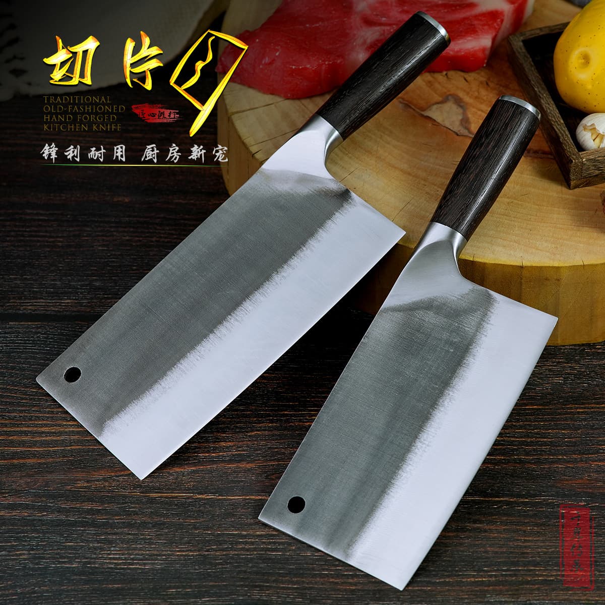 Hand-forged hammered pattern Longshui knife, chef's knife for restaurant use, meat slicing knife, factory direct shipment