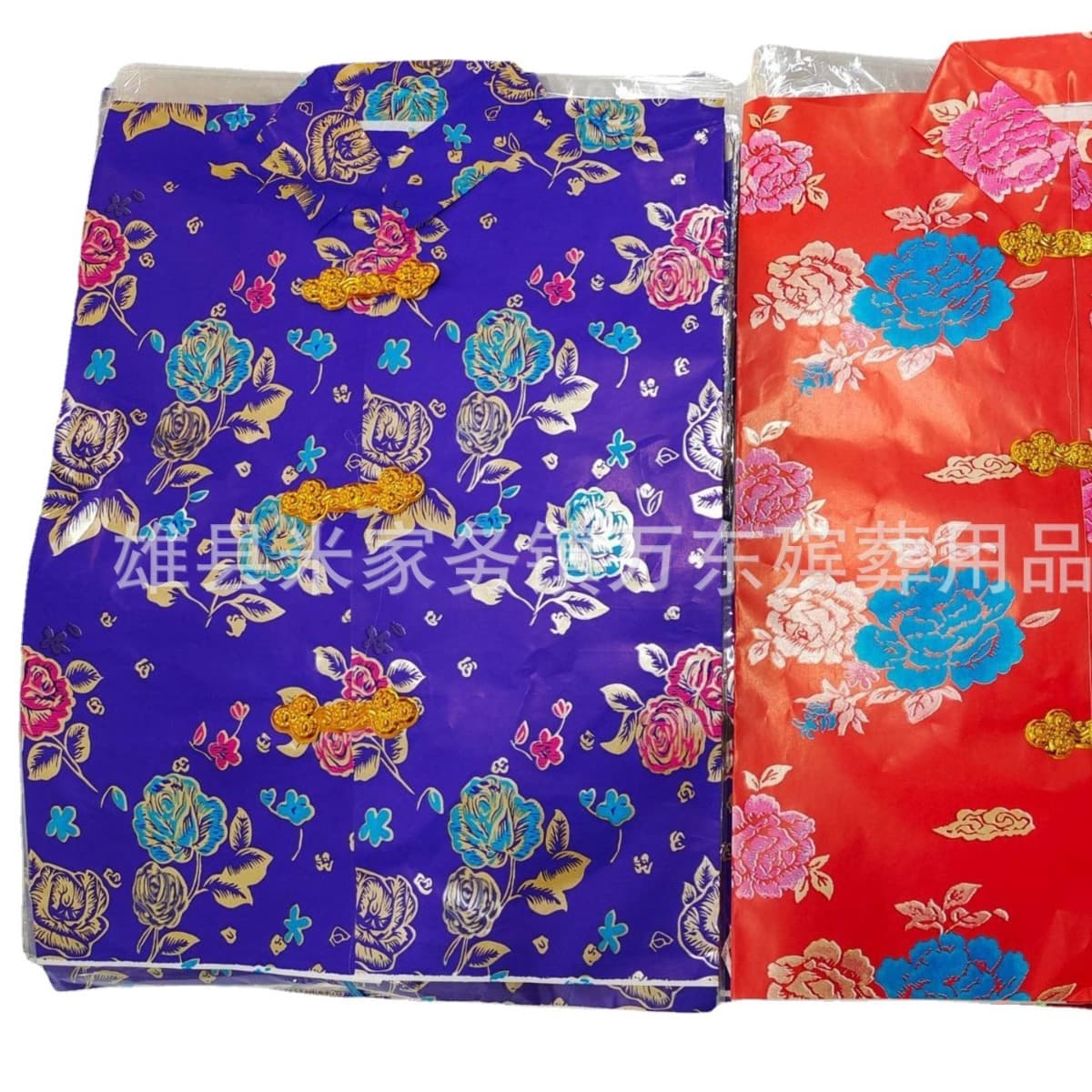 Wandong Funeral and Sacrifice Supplies Handmade Paper Cold Clothes October 1st Winter Clothes Festival Paper Clothes Gowns Pants Spot Wholesale