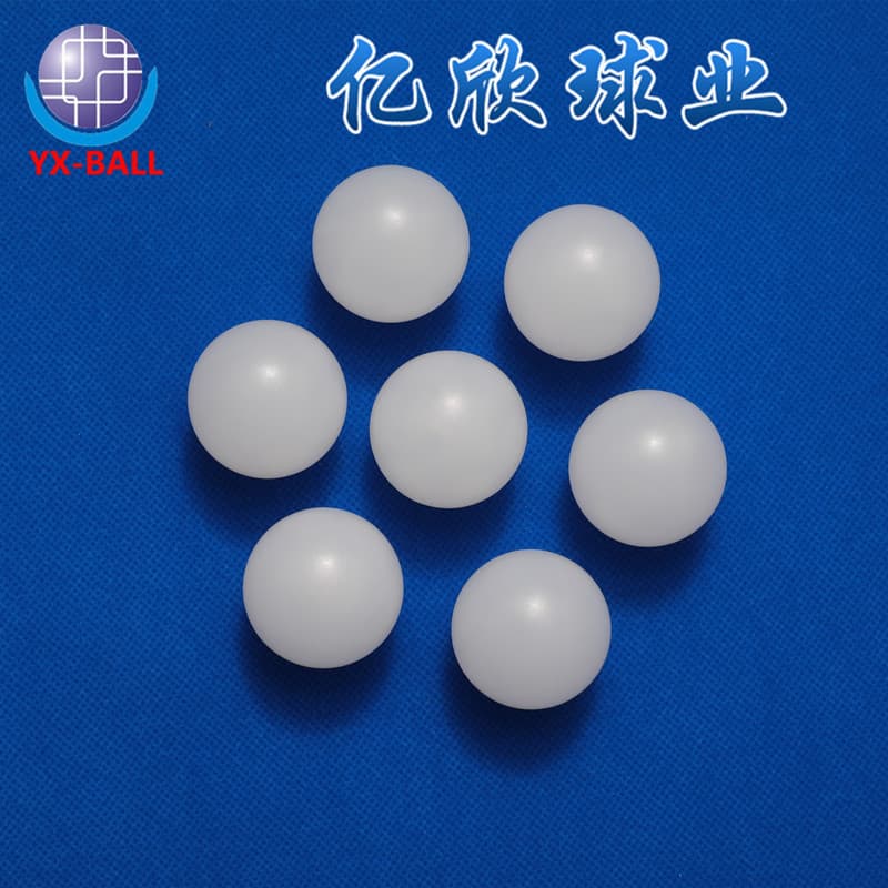 Factory audit supported, PP solid balls, corrosion-resistant polypropylene plastic beads, high-precision medical-grade special PP plastic balls.