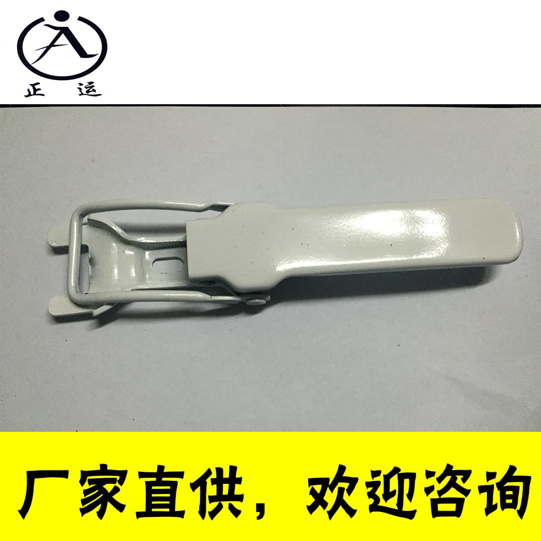 Tailgate Latch for Auto, Changhe Double Cab, Isuzu, Pickup, Tailgate Latch, handle tail gate
