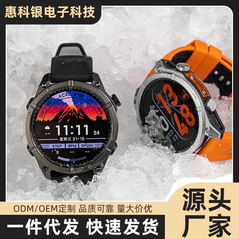 Custom OEM HD300 Bluetooth Smart Watch Outdoor Deep Waterproof Dive-Ready 30M AMOLED Screen