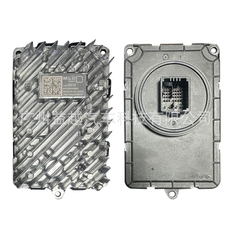 GMC Sierra Silverado Headlight High and Low Beam Module LED Control Unit Ballast 13526414