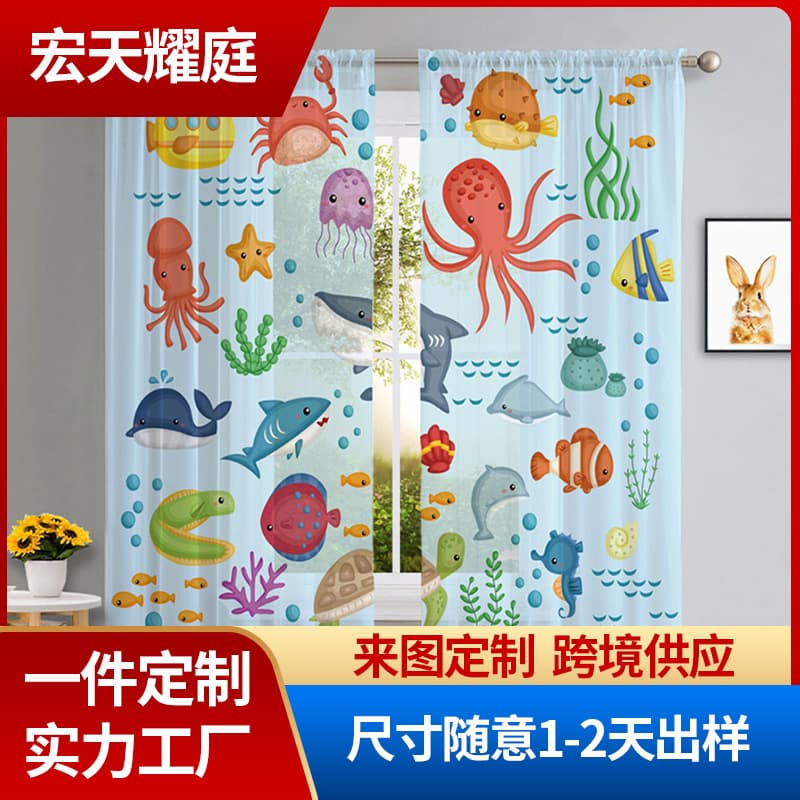 Cross-border sourcing and drop shipping of finished products: living room floor-length curtains, bedroom bay window curtains, digitally printed European-style balcony curtains.
