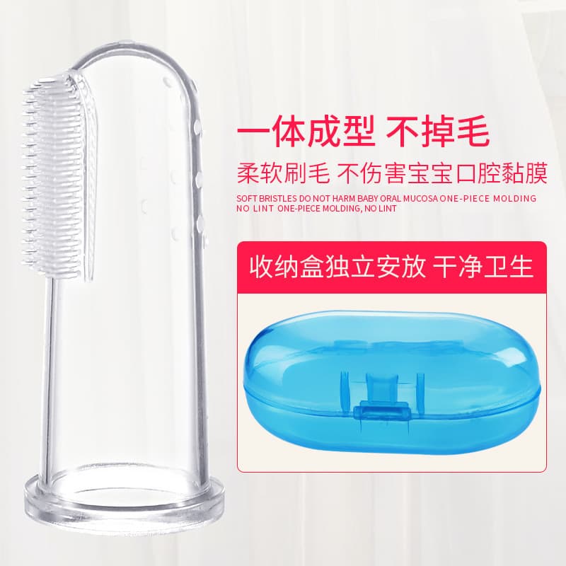 Factory Direct Baby Thumb Toothbrush Silicone Milk Tooth Finger Toothbrush Baby Tongue Cleaner Brush Boxed