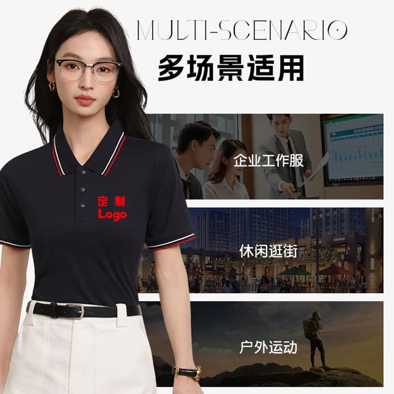 Lapel polo shirt customized short-sleeved milk tea shop work clothes with printed logo advertising cultural shirts embroidered group clothes customized
