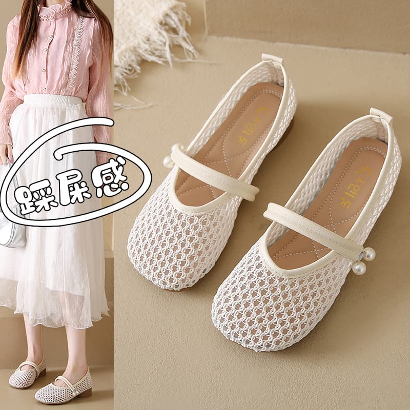 French braided hollow Mary Jane shoes for women 2025 new summer with skirt thick heel mesh single shoes maternity sandals