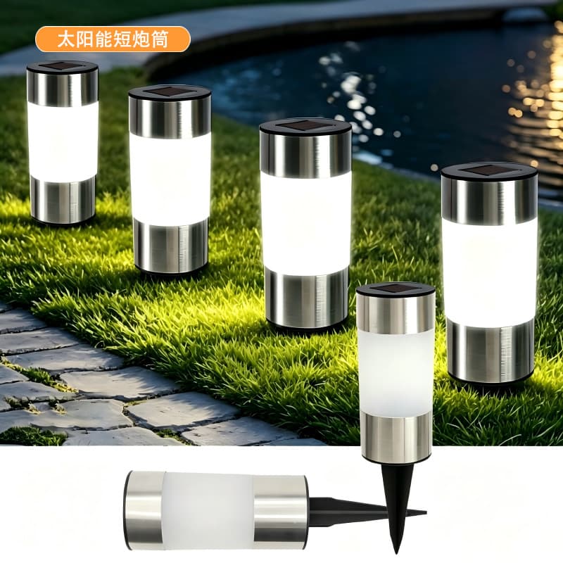Solar Mini Garden Light Ground Plug LED Garden Light Super Bright Solar Cylindrical Lawn Light Garden Landscape Light