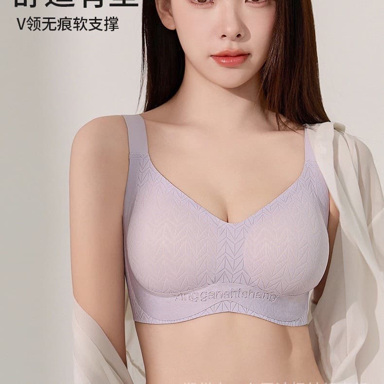 Model 8384 seamless bra, push-up, naked feel, anti-gravity lift and support, one-piece 3D cup, wire-free bra for women.