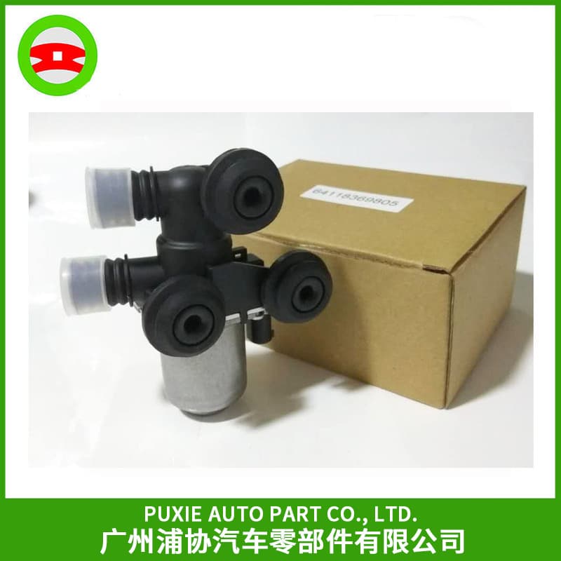 Heater Control Valve|BMW Solenoid Valve|Water Temperature Control Valve Compatible with BMW E39 E46 E83 520i Water Valve