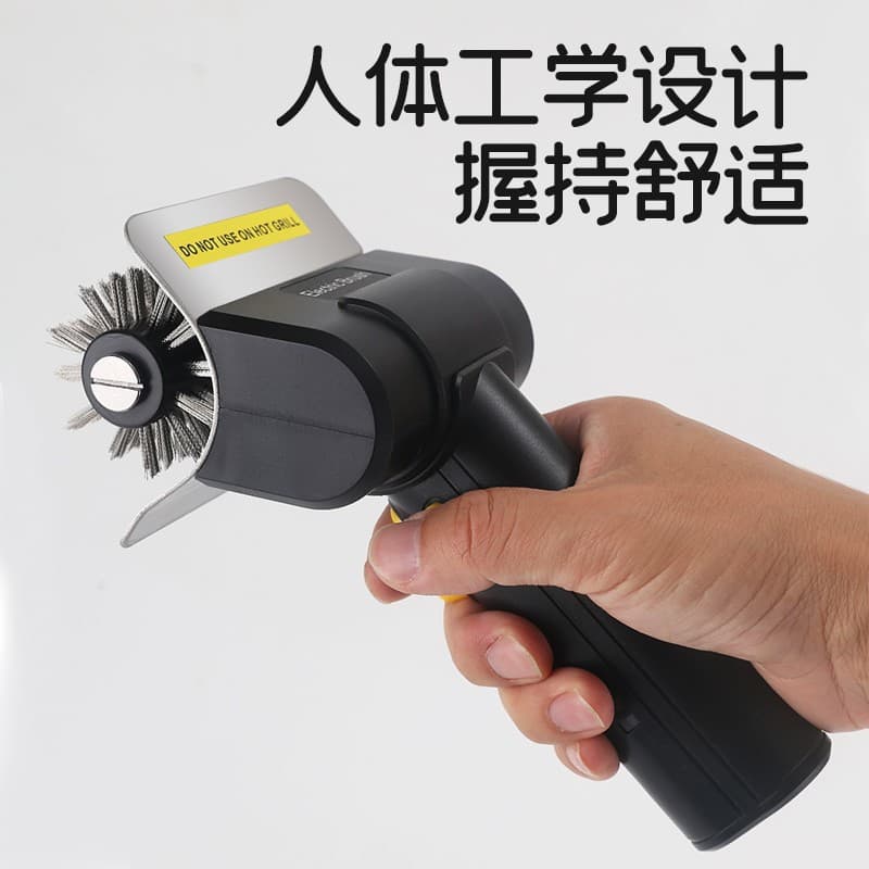 Handheld Lithium-Ion Electric BBQ Brush Grill Cleaning Tool Multifunctional LED Light Industrial Grade
