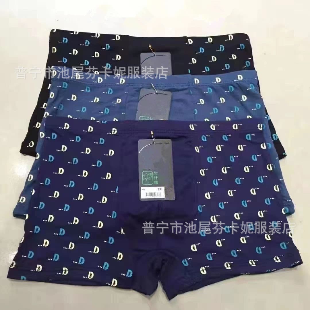 Wholesale Men's Boxer Briefs, Stall Running Volume, 5 Yuan Model, Middle-aged and Elderly Plus Size Printed Shorts, Direct Factory Supply