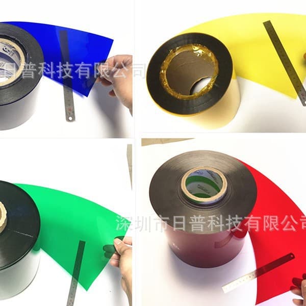 Decoding PET Filter UV400 Filter Film Polarizing Lens Light Blocking Lens Filter