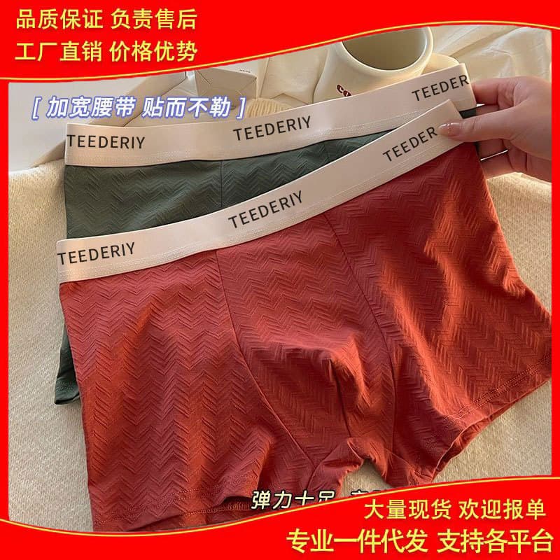 Men's Cotton Boxer Briefs Breathable Sports Fit Four-Corner Pants Comfortable Solid Color Mid-Rise Shorts