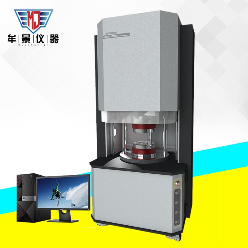 MU3501 Rubber Rotorless Vulcanization Tester Rubber Rheometer Vulcanization Analyzer Torque Vulcanization Test Machine