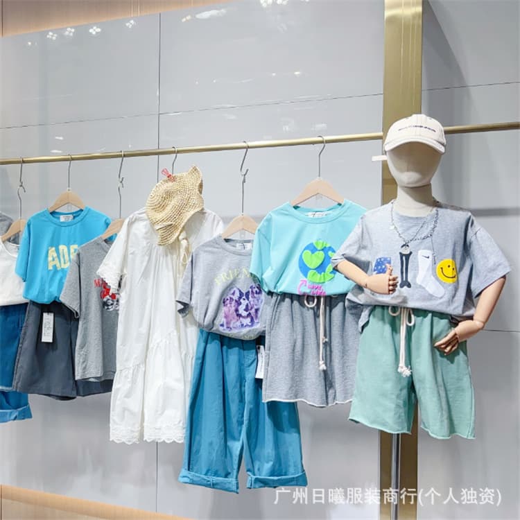 Children's Clothing Direct from the Source, Final Payment for Children's Clothing, Wholesale Brand Children's Clothing, Korean Style Children's Clothing from Live Streaming, Children's Clothing at 9.9 in the Live Stream